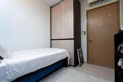 Westwood Residences (D22), Condominium #592513611